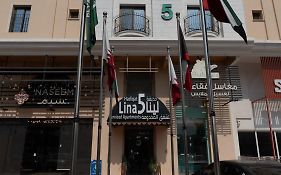 شركة حديقة لينا للشقق المخدومة الخبر